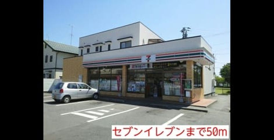 Naikan13 20150717000000 945x630