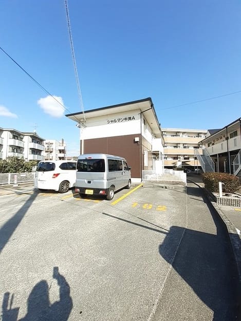 Naikan11 20240109000000
