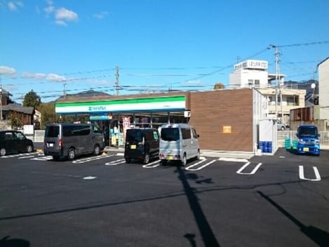 Naikan15 20260108000000
