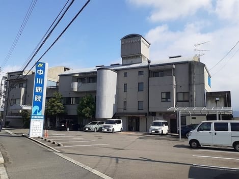 Naikan16 20260108000000