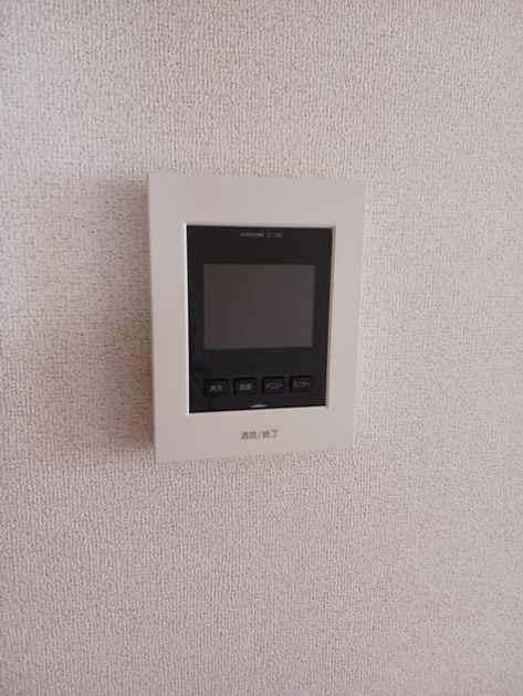 Naikan12 20260316000000 945x630