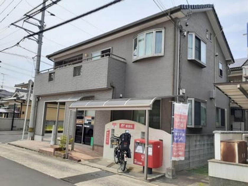 Naikan18 20250902000000 945x630
