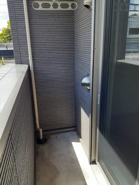 Naikan8 20240425000000 945x630