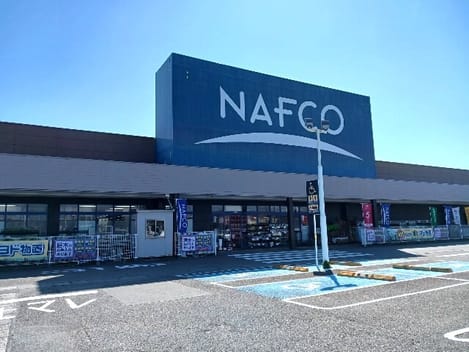 Naikan15 20260403000000