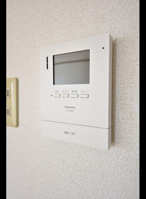 Naikan7 20260401000000