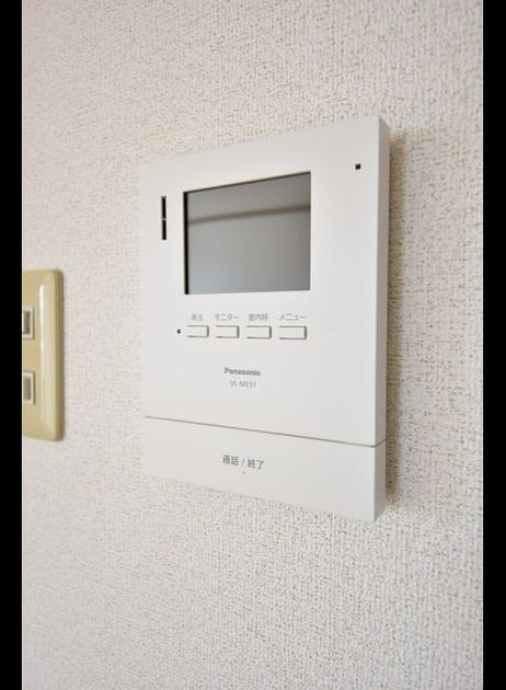 Naikan7 20260401000000 945x630