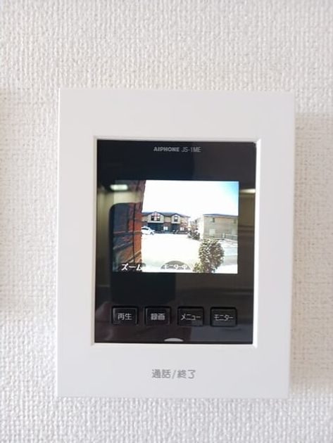 Naikan12 20260407000000 945x630