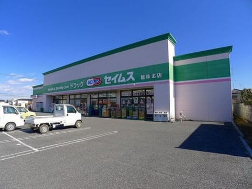 Naikan17 20220913000000 945x630