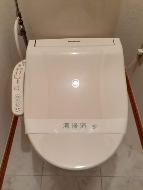 Naikan9 20230403000000 945x630