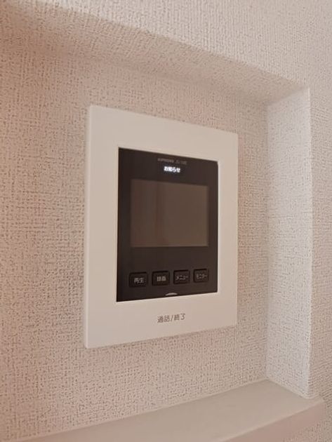 Naikan10 20260508000000 945x630