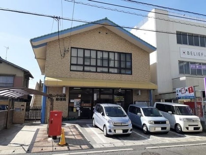 Naikan16 20240420000000 945x630