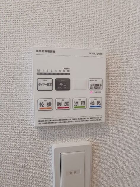Naikan5 20260508000000 945x630