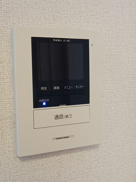 Naikan9 20260331000000