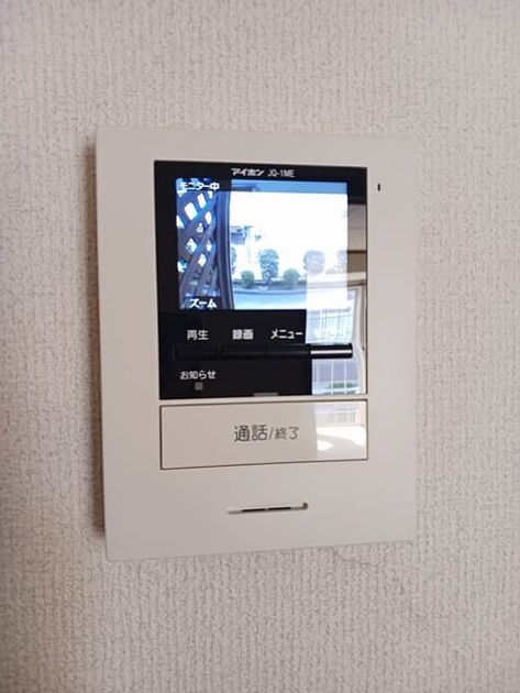Naikan9 20260406000000 945x630