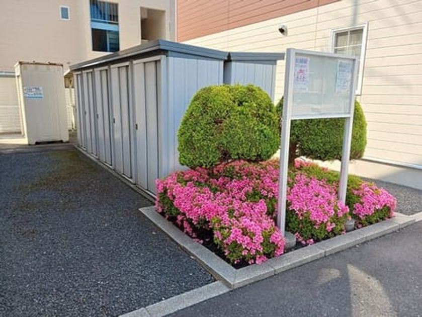 Naikan12 20260616000000 945x630