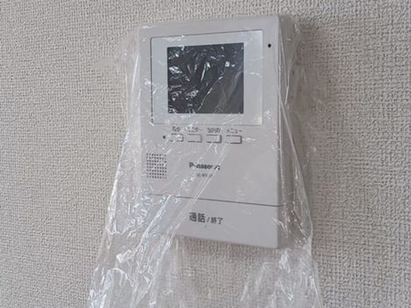 Naikan9 20260616000000 945x630