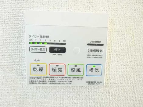Naikan12 20230515000000