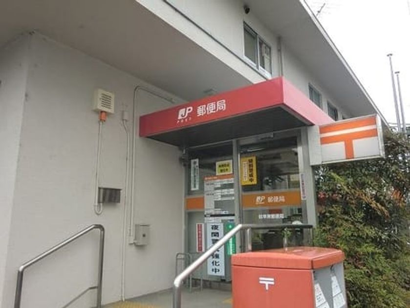 Naikan18 20251218000000 945x630