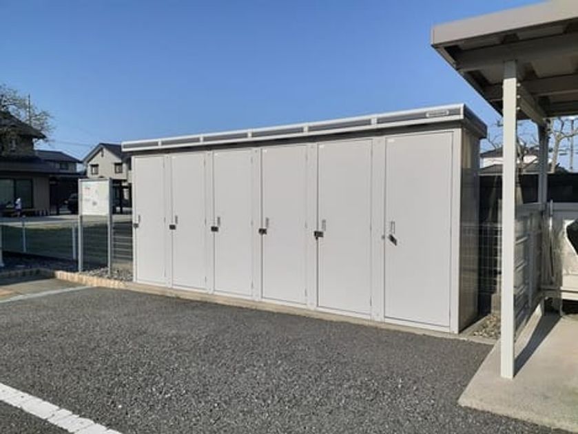 Naikan12 20240412000000 945x630