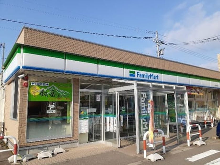 Naikan18 20230515000000 945x630
