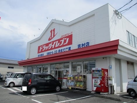 Naikan15 20211022000000