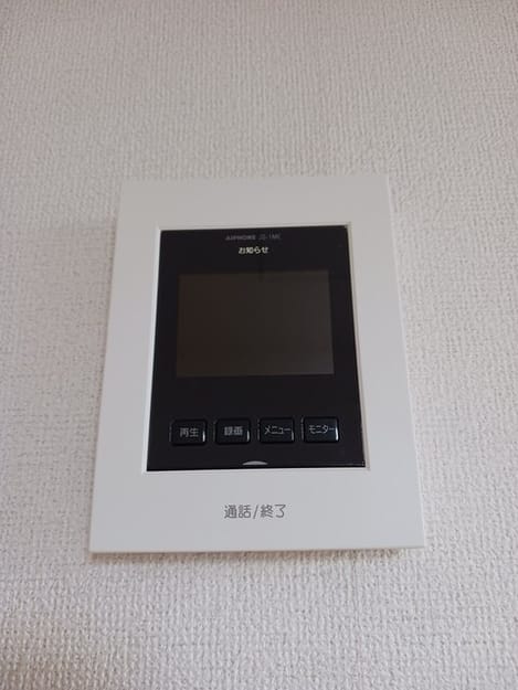 Naikan12 20250806000000