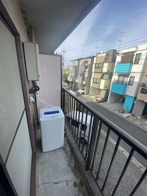 Naikan13 20230313161847 945x630