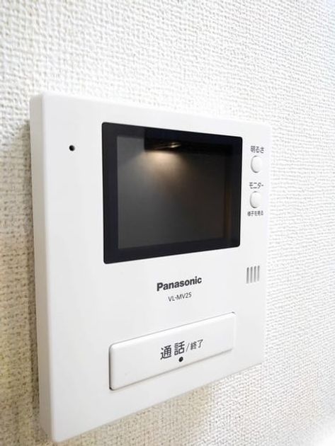 Naikan12 20200703000000 945x630
