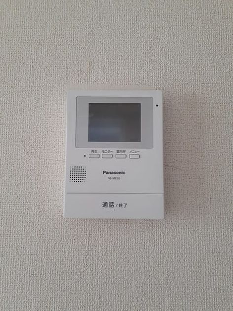Naikan10 20230510000000 945x630