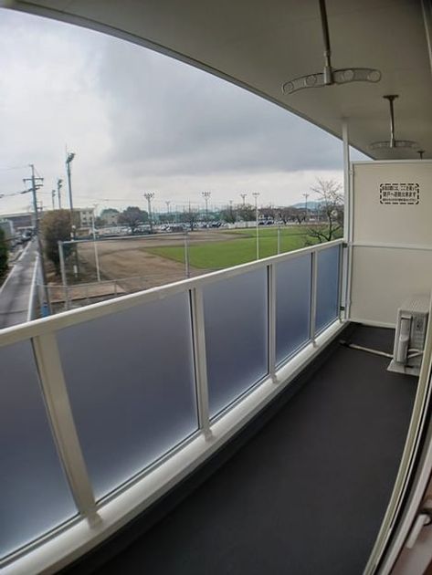Naikan8 20241003000000 945x630