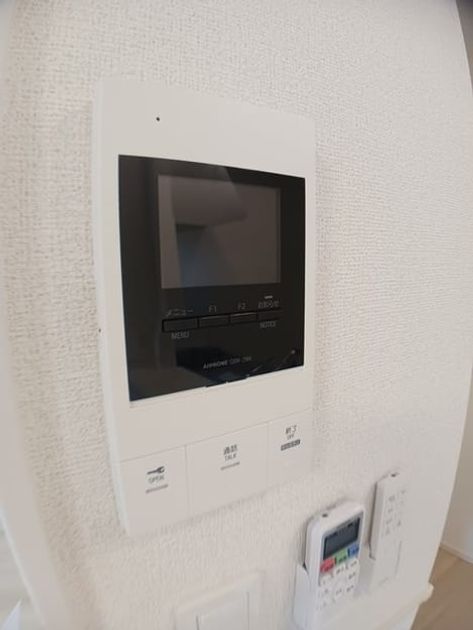 Naikan9 20241003000000 945x630