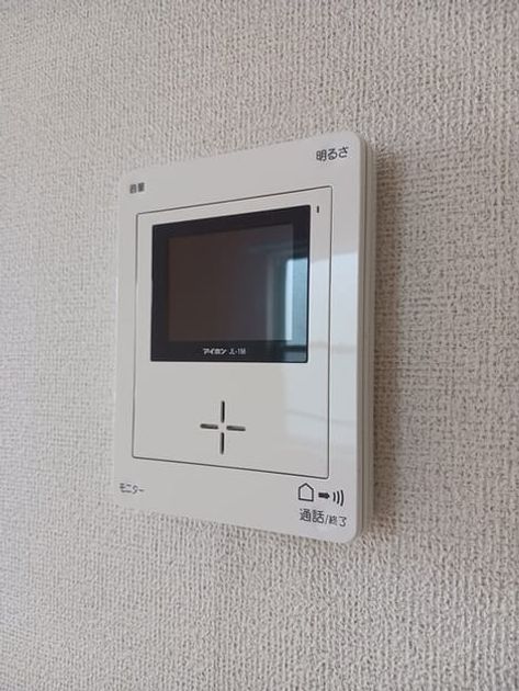 Naikan10 20260323000000 945x630