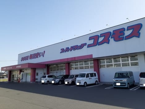 Naikan15 20240927000000