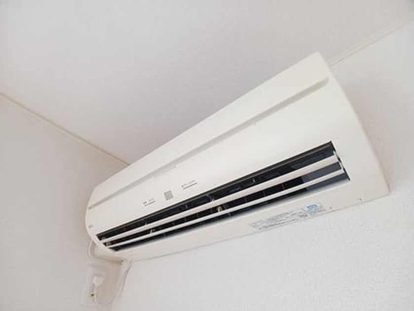 Naikan8 20260617000000 945x630