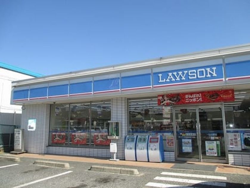 Naikan16 20260116000000 945x630