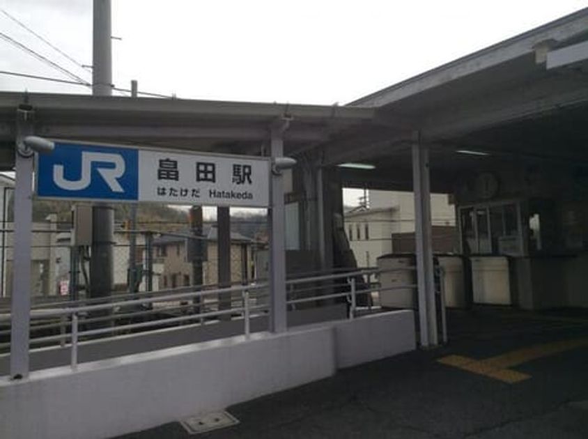 Naikan17 20260116000000 945x630