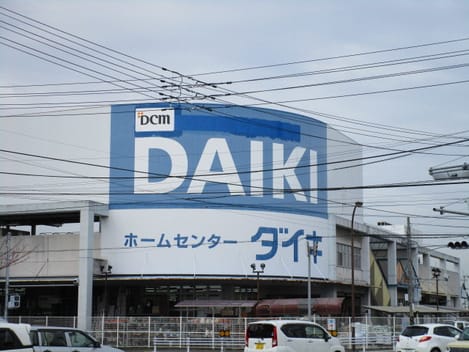 Naikan14 20200207000000