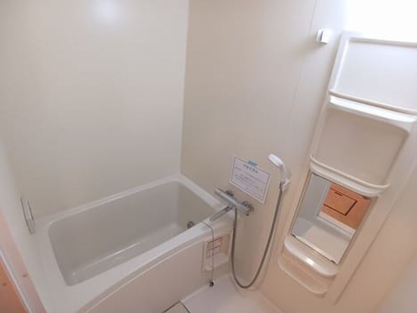 Naikan5 20260212000000 945x630
