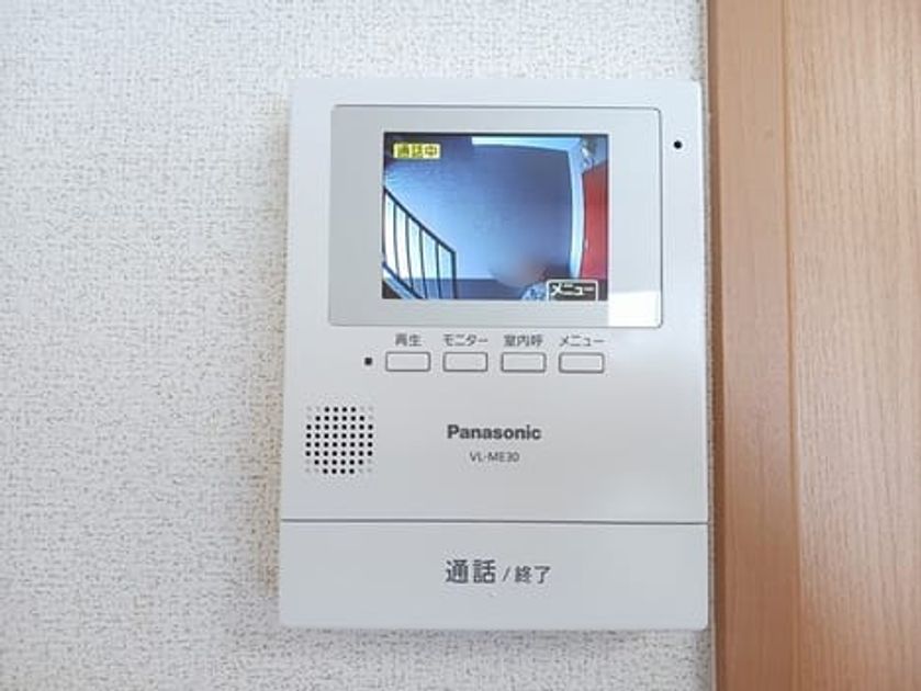 Naikan7 20260212000000 945x630