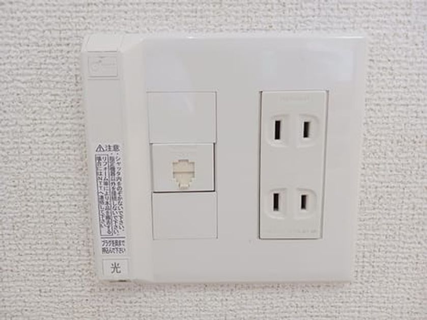 Naikan9 20260730000000 945x630