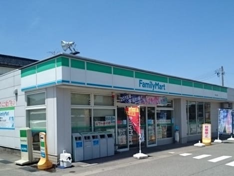 Naikan14 20230621000000