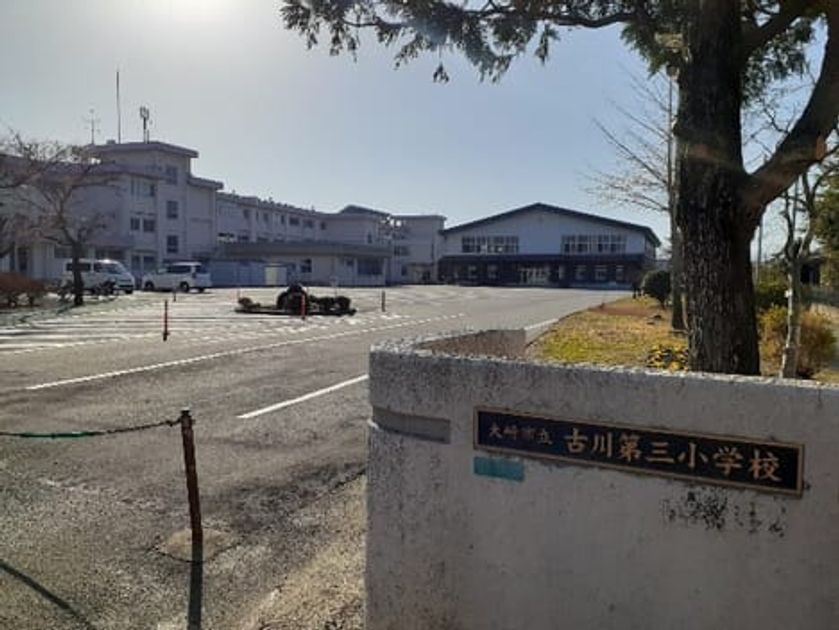 Naikan14 20250918000000 945x630