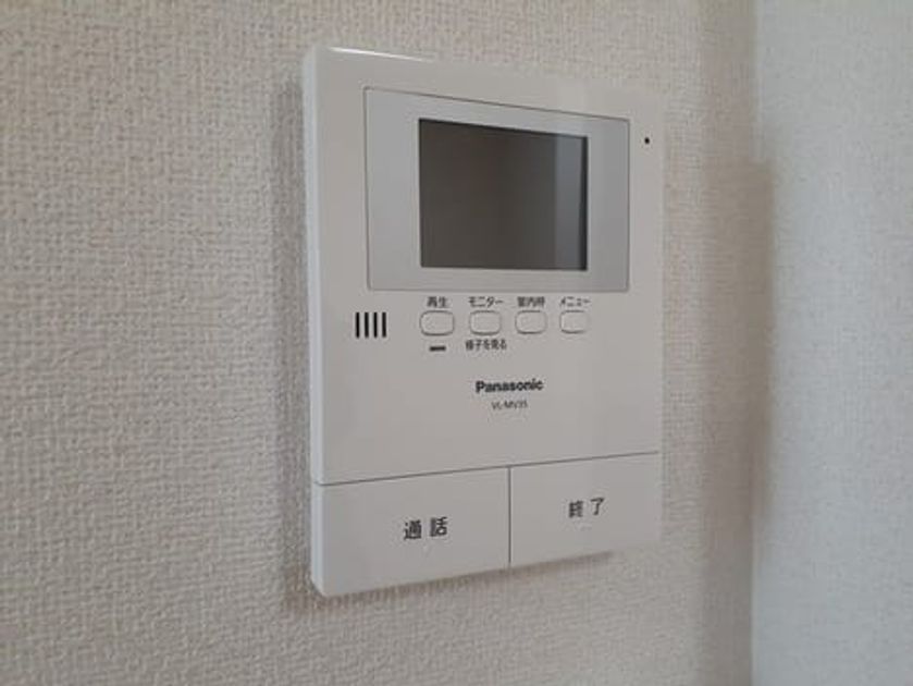 Naikan9 20220322000000 945x630