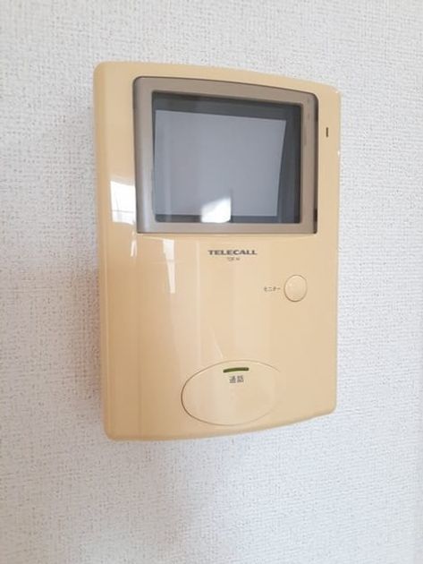 Naikan12 20230905000000 945x630