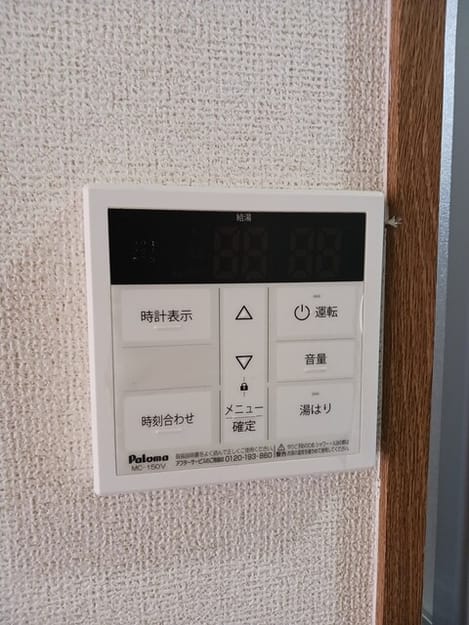 Naikan10 20260316000000