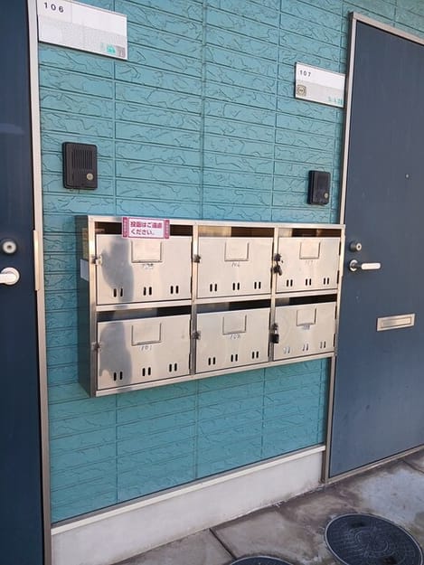 Naikan11 20260316000000