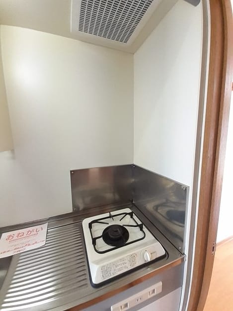 Naikan5 20260317000000