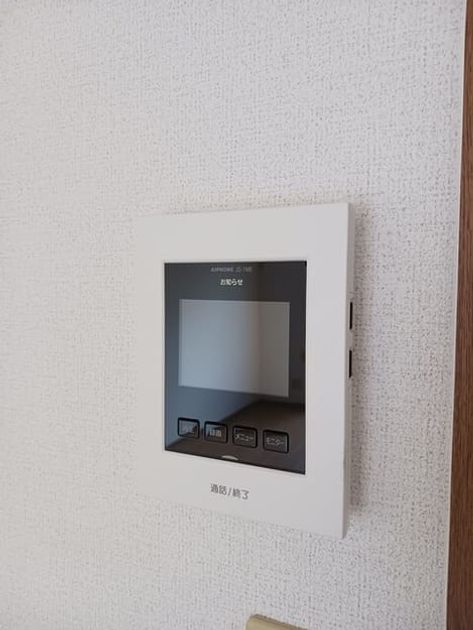 Naikan11 20260417000000 945x630