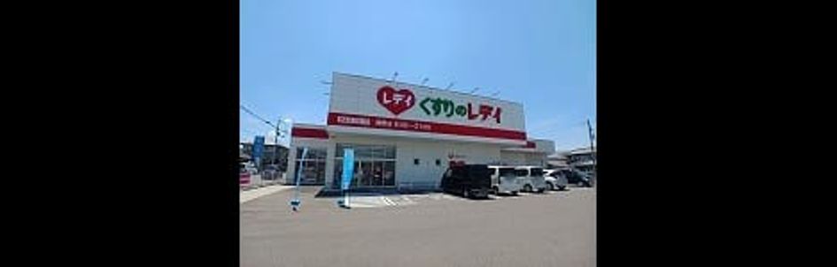 Naikan17 20260831000000 945x630