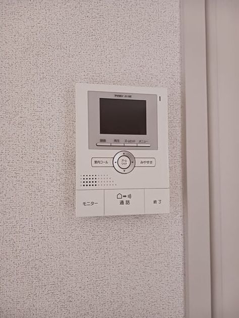 Naikan12 20260413000000 945x630